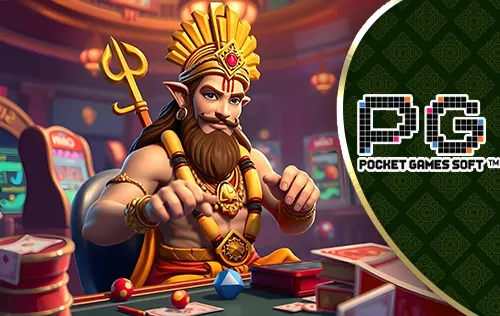 ทดลองเล่นสล็อต TOS168